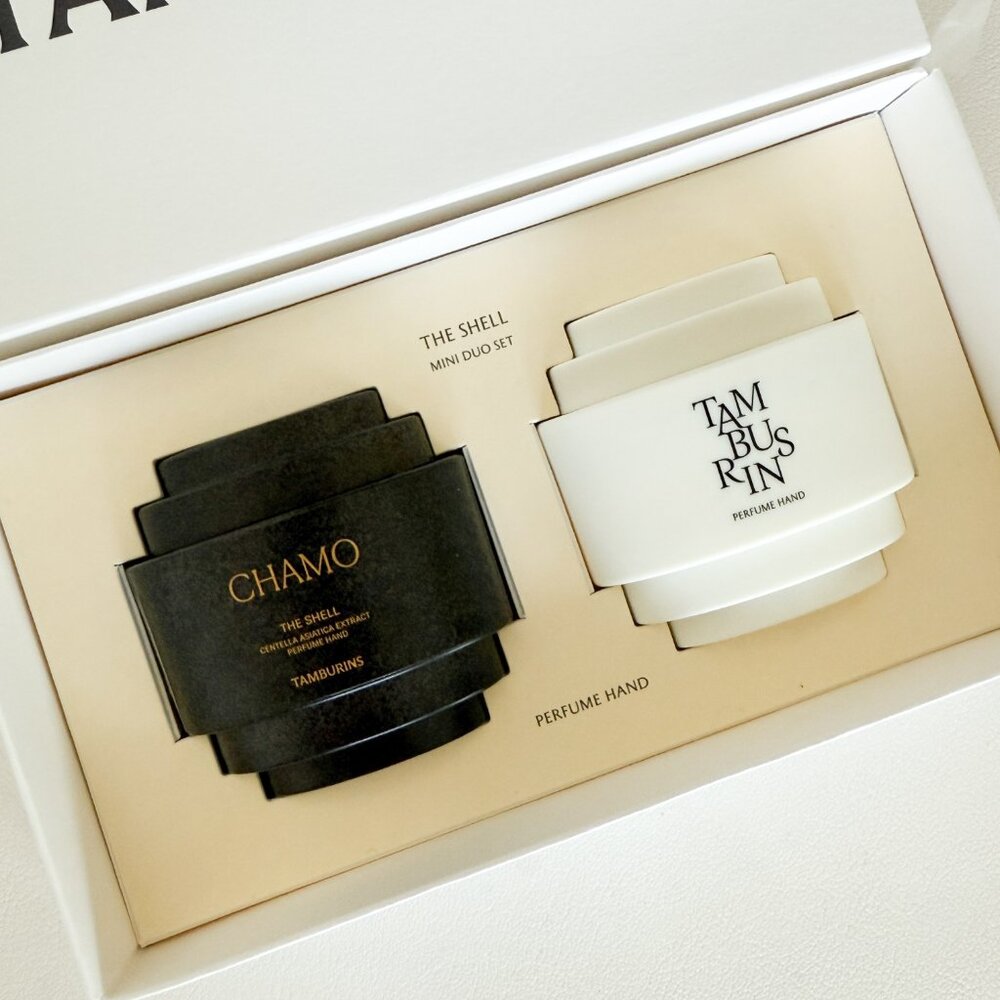 NWT Tamburins - Mini Duo Hand Lotion Set - Picture 2 of 6